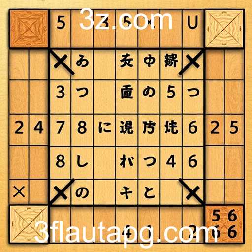 Reportagens da Mídia